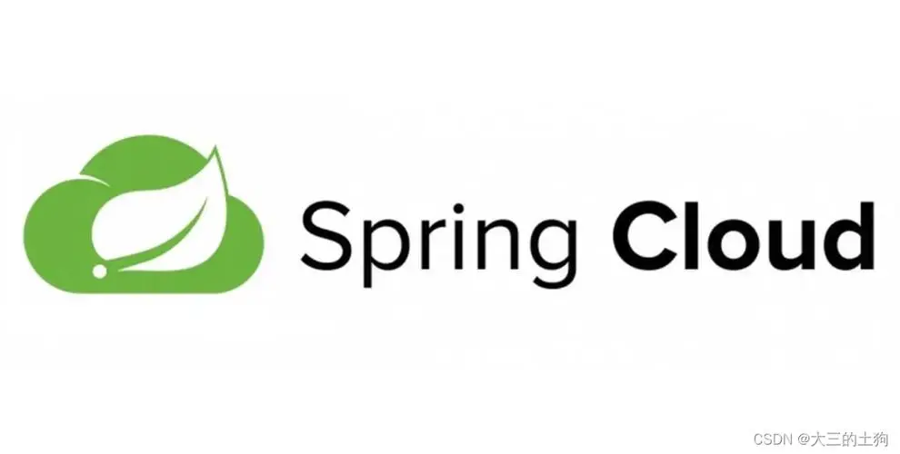 SpringCloud